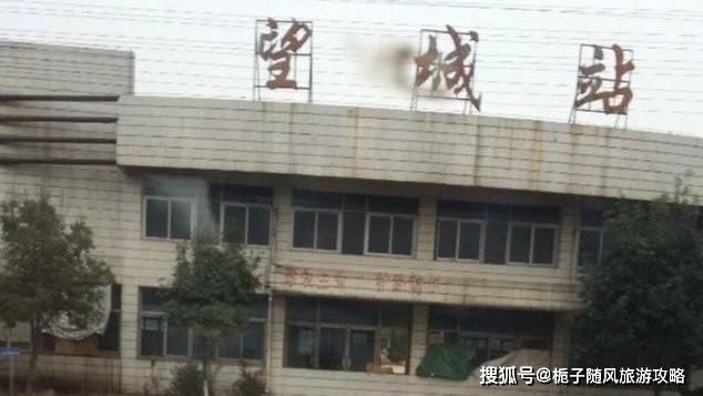 【全球新增境外输入5例均在湖南长沙望城区_长沙境外输入疫情】