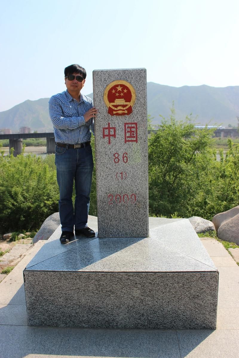 吉林延边朝鲜族自治州图们新增1例核酸阳性及9例无症状/吉林延边朝鲜族自治州图们市