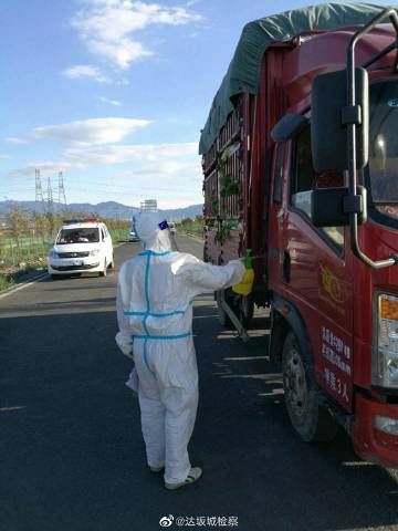 包含新疆维吾尔自治区乌鲁木齐达坂城区新增3例本土确诊，涉及同安区的词条