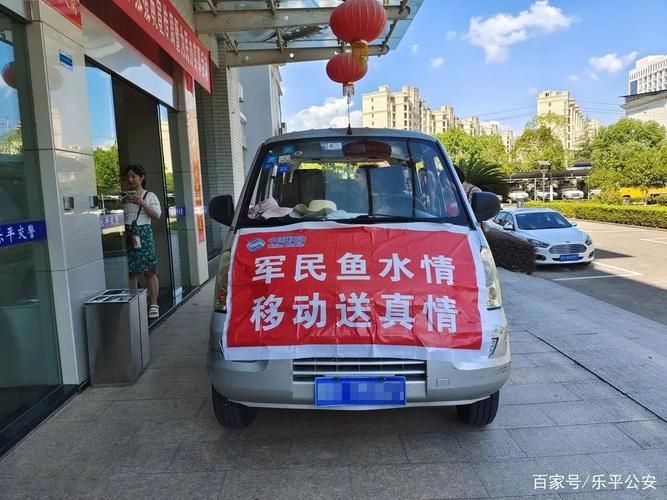 【乐平市通报1例阳性感染者详情,乐平疫情最新消息今天】