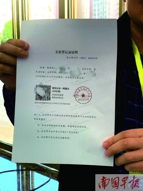 潍城区今冬无新增死亡病例_潍城区今冬无新增死亡病例情况