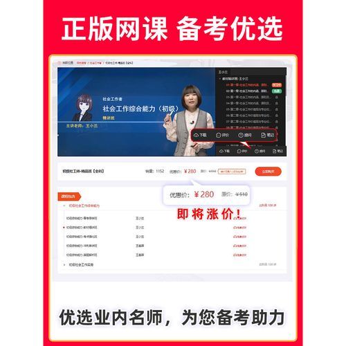 甘肃临夏回族自治州东乡族自治县通报4例本土确诊详情(甘肃临夏东乡疫情)