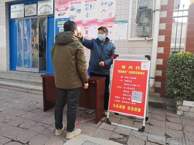 预计昨日陕西宝鸡千阳县二次疫情爆发/宝鸡千阳县基本情况