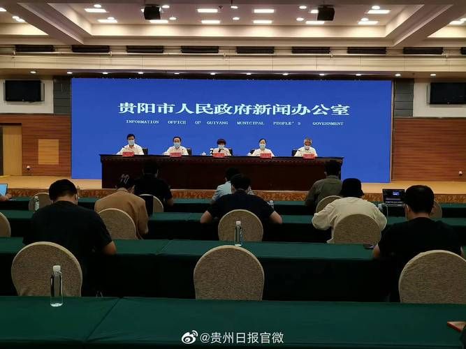 吉林省四平市伊通满族自治县通报19例阳性感染者详情的简单介绍