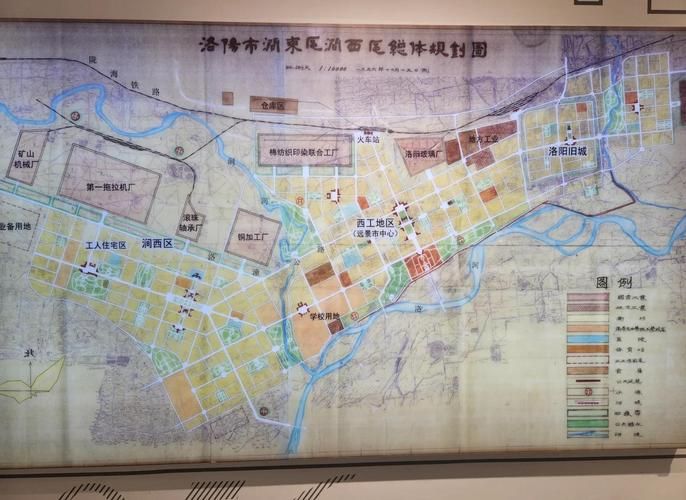 一张图看懂涧西区今日活动轨迹/涧西区咋样