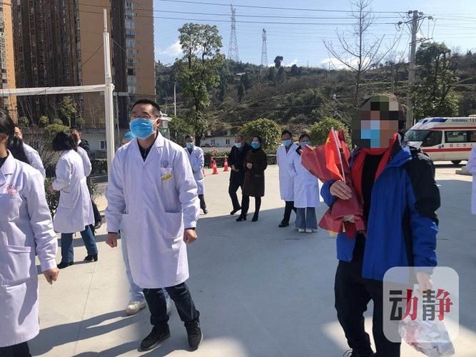 贵州省铜仁市万山区今日新增18例涉9省输入病例/贵州铜仁万山新闻