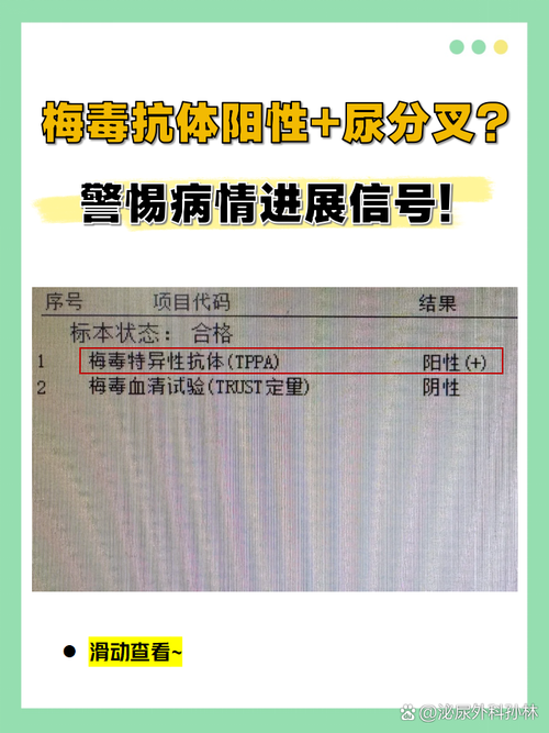 全国增10例阳性感染者(全国新增阳性11例)