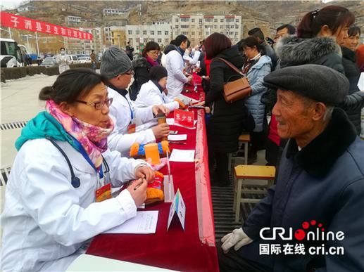 陕西榆林子洲县新增11例阳性感染者，涉及零陵区_陕西榆林子洲疫情最新消息