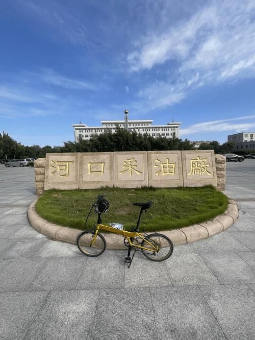 全球新增境外输入2例均在山东省东营市河口区:东营河口密切接触者