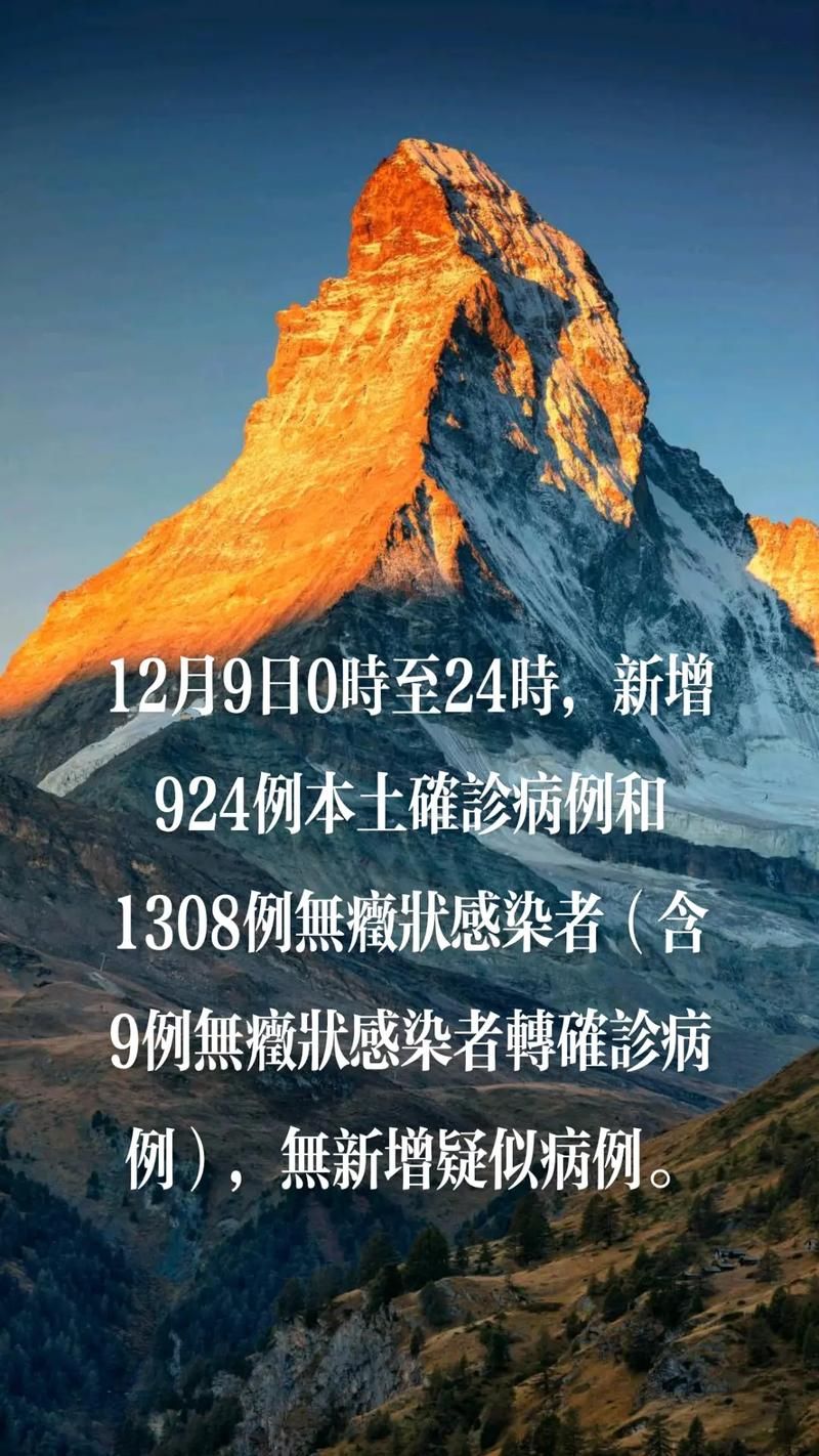 福建省新增14例无症状感染者，涉及润州区(福建省新增14例无症状感染者,涉及润州区疫情)