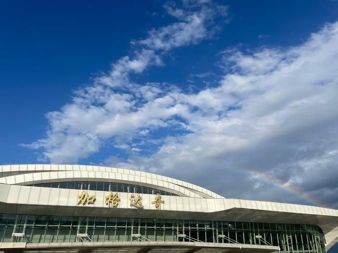 【黑龙江省大兴安岭地区加格达奇区通报11例阳性感染者详情,黑龙江大兴安岭加格达奇区疫情最新消息】