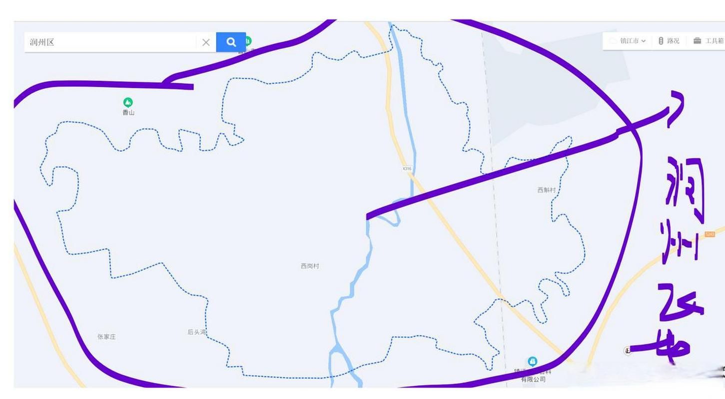 江苏省镇江市润州区最新轨迹公布：寻找同轨迹人员_镇江润州区确诊