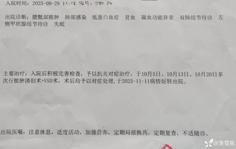【袁州区累计报告无症状感染者11例,袁州区防疫情况】