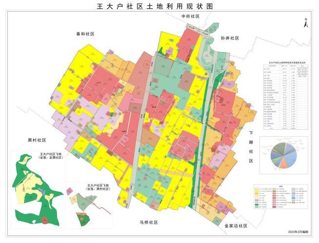 红塔区管控区标准最新公布:红塔区控制性详细规划图