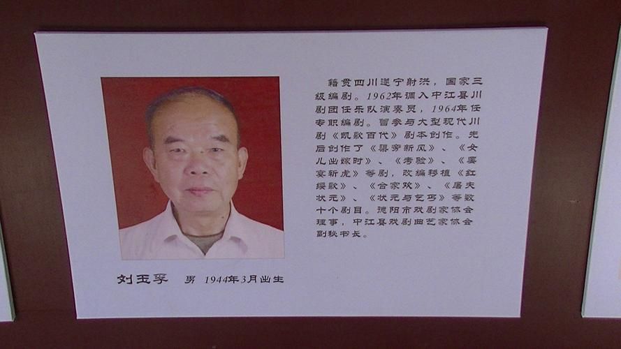 中江县疫情足不出户最新消息/中江县的最新消息