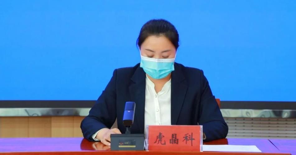 【警方通报夏河县疫情最新情况,夏河县新冠肺炎疫情联防联控领导小组办公室】