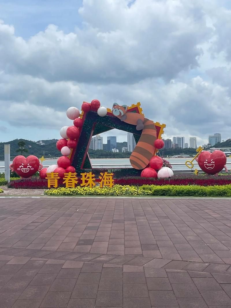 香洲区近4天新增11例核酸阳性/香洲区百度百科