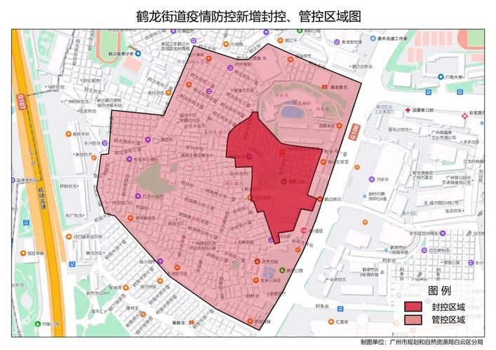一张图看懂广东省广州市增城区近6天疫情通报(增城疫情公布)