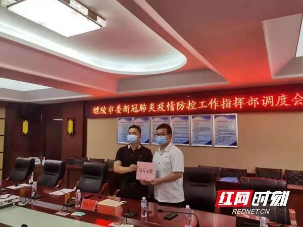 预计昨日湖南株洲醴陵二次疫情结束_株洲醴陵最新疫情