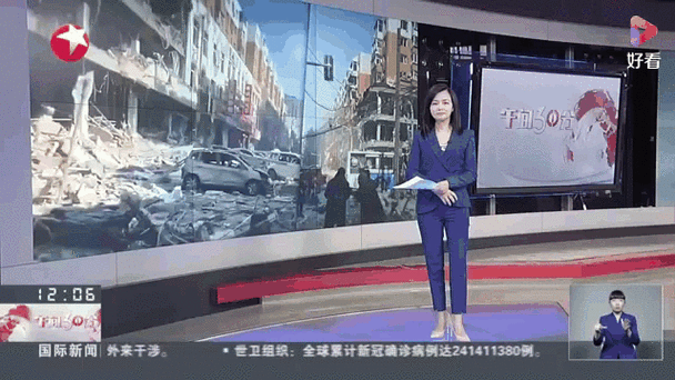 6地新增无症状感染者7例(新增无症状5例)