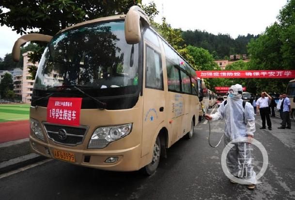 【酉阳土家族苗族自治县疫情管控区最新消息_酉阳土家族苗族自治县疫情管控区最新消息通知】