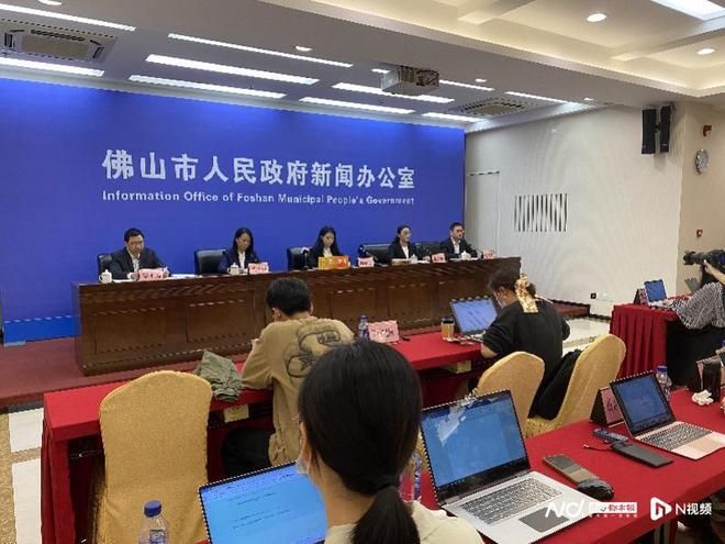 广东省佛山市禅城区现有核酸阳性11例/广东省佛山市禅城区现有核酸阳性11例病例
