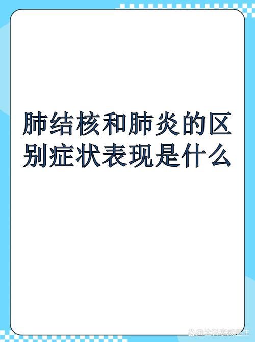 【东兴区现有无症状感染者14例,东兴有新型肺炎吗】