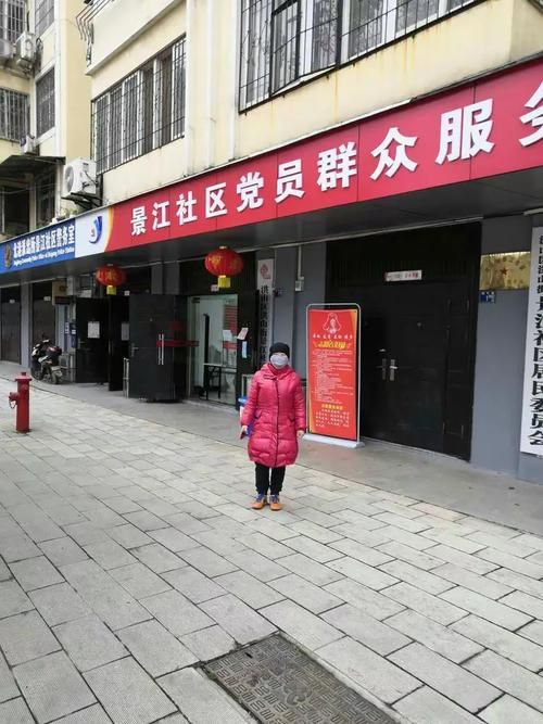 洪山区什么时候可以封城:洪山区解封了吗