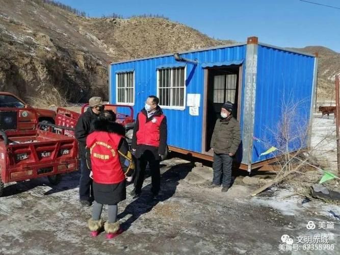 【河北张家口赤城县什么时候可以静默_张家口赤城县疫情】