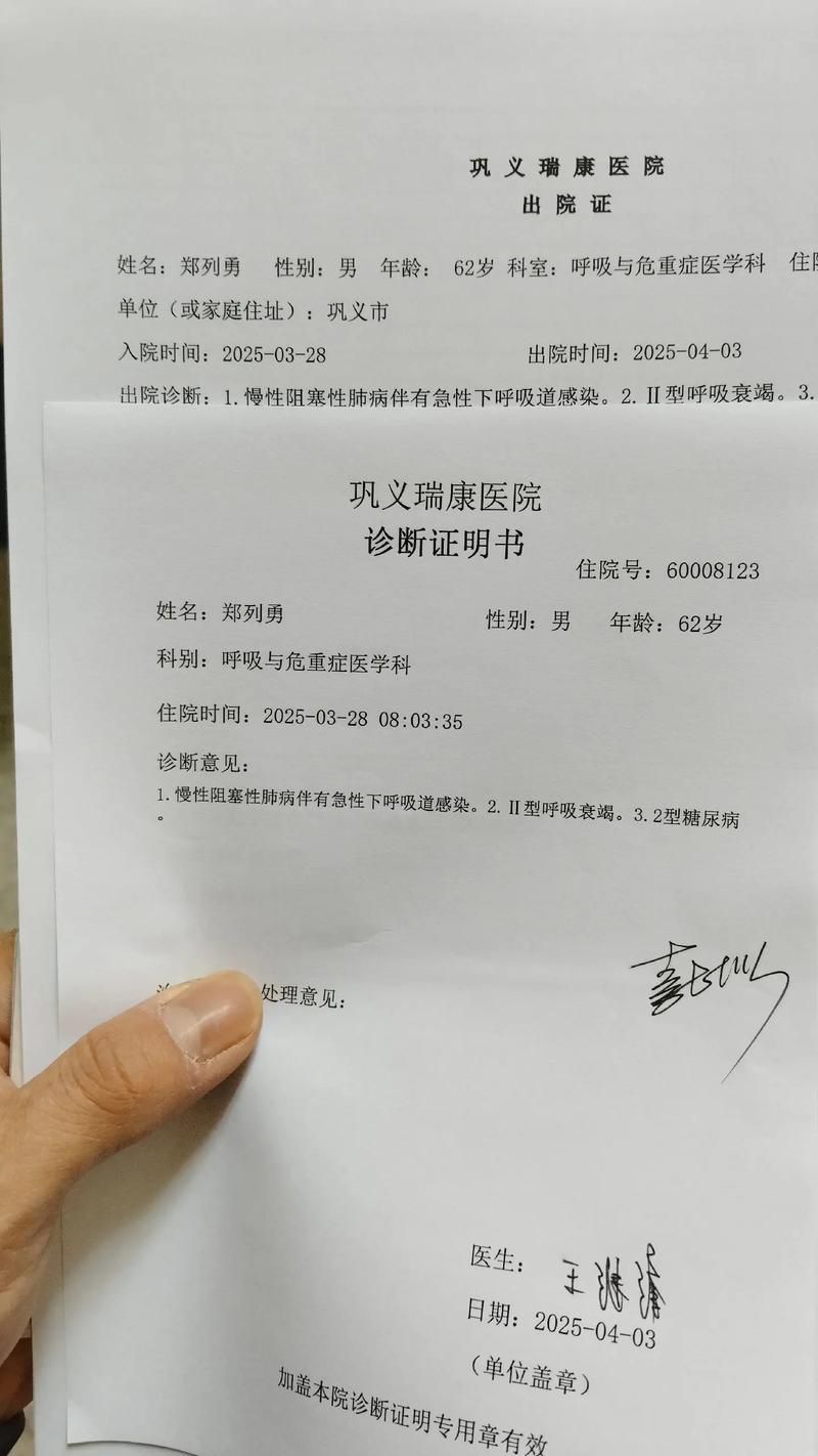 四川省成都市青羊区重症已回落6地_成都青羊区 确诊