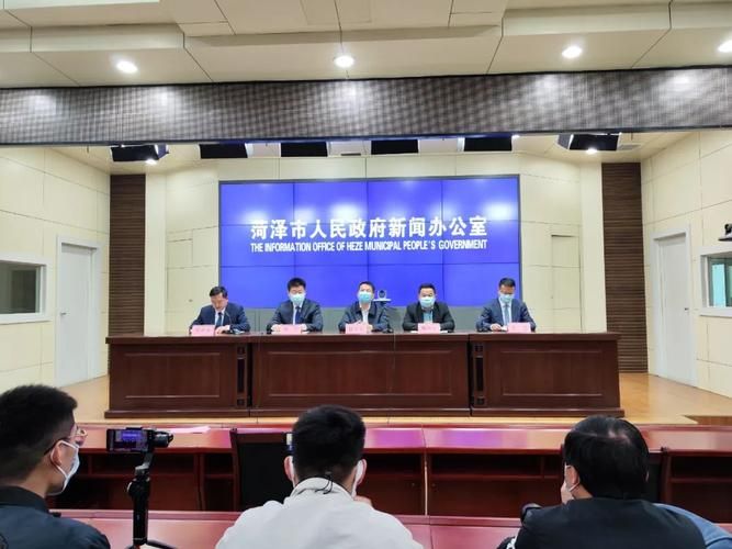 山东省菏泽市菏泽高新技术开发区近期重症疫情趋势:菏泽高新区疫情防控指挥部电话