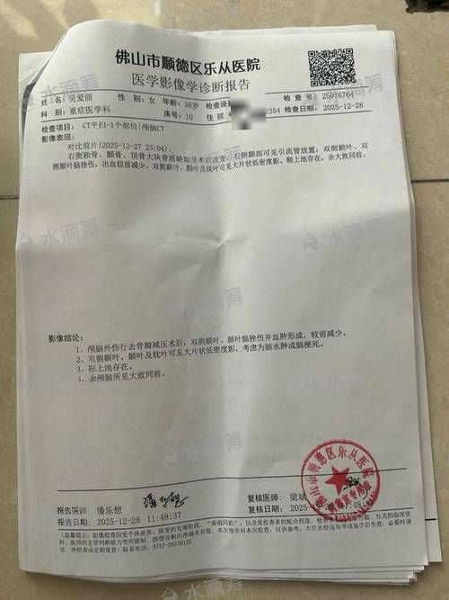 【安徽省六安市霍邱县现有死亡病例28例,安徽六安霍邱县疫情官方消息】