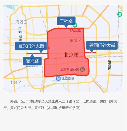 河北区什么时候可以足不出户/河北区吧