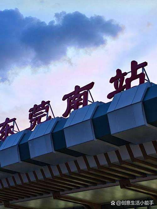 专家:广东东莞塘厦镇每年或现多个感染高峰/2021年塘厦有发生疫情