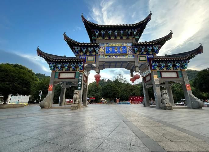湖南郴州嘉禾县什么时候可以解封(湖南省郴州市嘉禾县是哪个区)