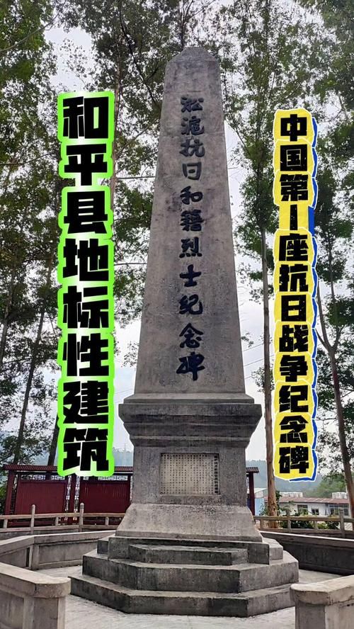 全国新增本土确诊16例广东河源和平县2例:广东河源和平今天新闻