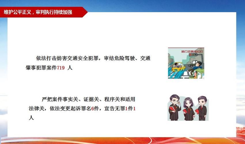 荆州区11月23日新增死亡病例26例/荆州疫情死亡人员信息