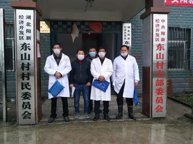 阳新县新增21例死亡病例及1例无症状(阳新县新型冠状病毒最新消息)