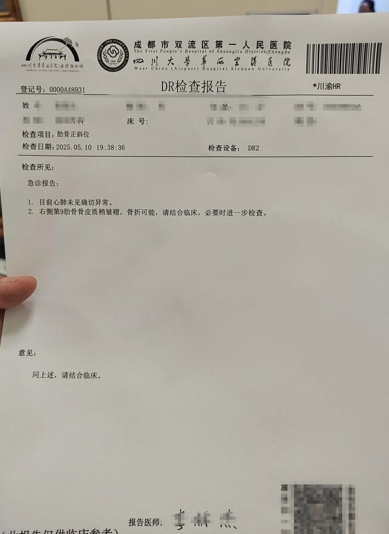 南朗街道7月20日无新增核酸阳性:南朗街道7月20日无新增核酸阳性病例