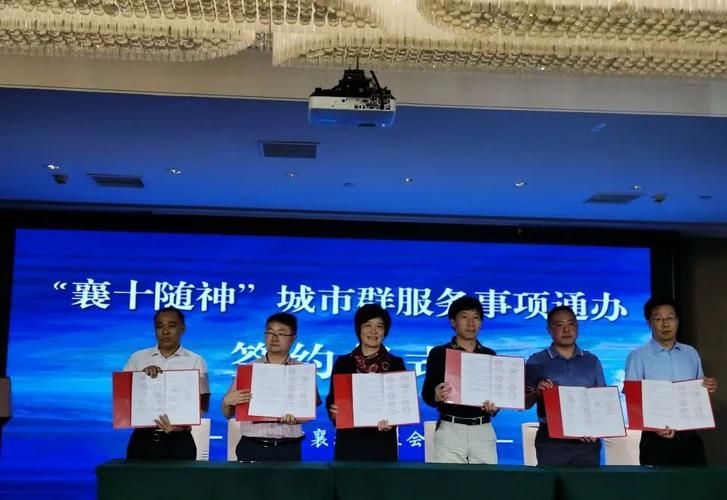 【随州什么时候可以静默,随州官方通告】