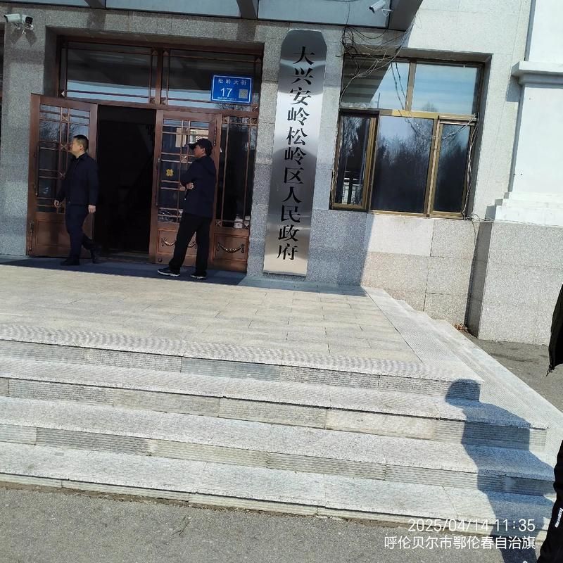 黑龙江省大兴安岭地区新林区今冬新增本土确诊1例_黑龙江大兴安岭有疫情吗