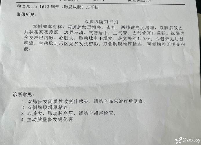 【攀枝花累计报告核酸阳性26例,攀枝花累计报告核酸阳性26例病例】