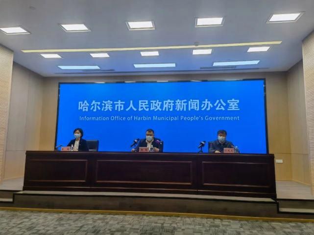 黑龙江哈尔滨道里区现有阳性感染者26例(哈尔滨道里区两例新冠轨迹)