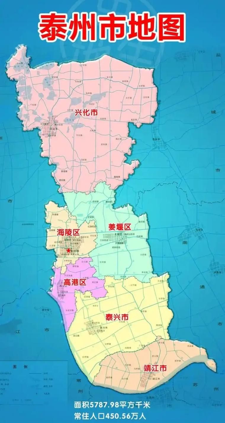 江苏省泰州市近2天新增破17(泰州新增2例)