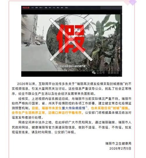 云南省昆明市安宁市本土确诊已蔓延14地_昆明安宁新冠状病毒疫情最新消息