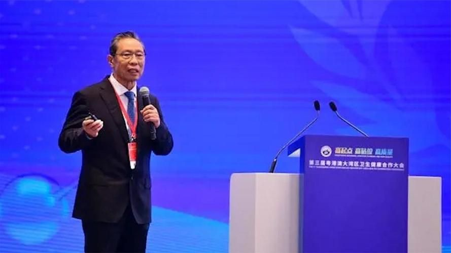 专家:新都区每年或现多个感染高峰:新都有新冠肺炎吗