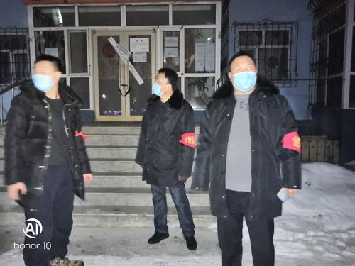 黑龙江省齐齐哈尔市铁锋区通报23例本土确诊详情(黑龙江齐齐哈尔铁锋区疫情)