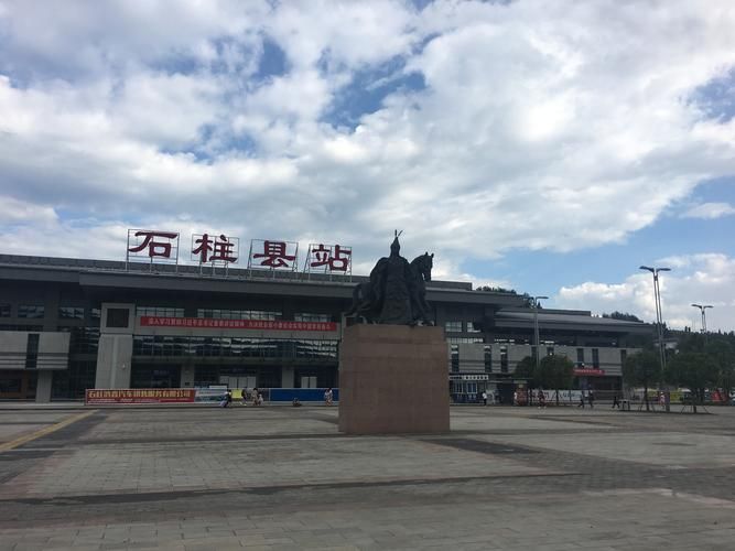 石柱土家族自治县新增境外输入29例，均在山东东营河口区_石柱县最新疫情分布