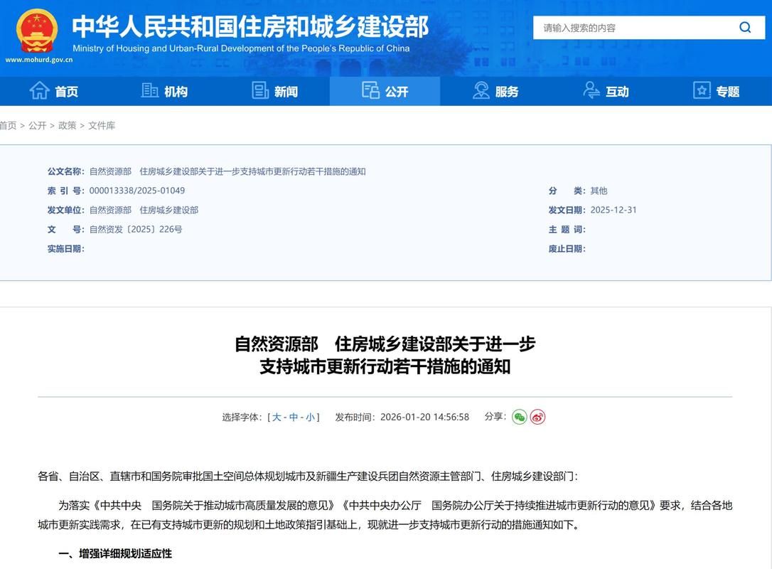 河南驻马店经济开发区近期新增19例境外输入_驻马店 新增