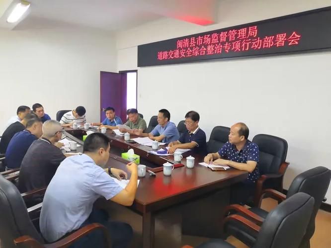 闽清县新增阳性感染者3例，均在吴忠市/闽清县疫情政策执行情况